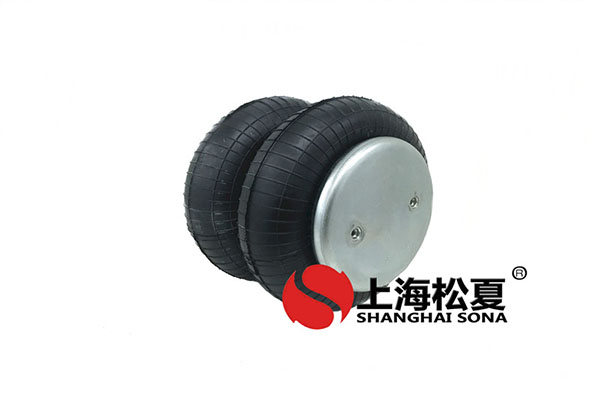 空氣彈簧高頻振動試驗臺隔振器