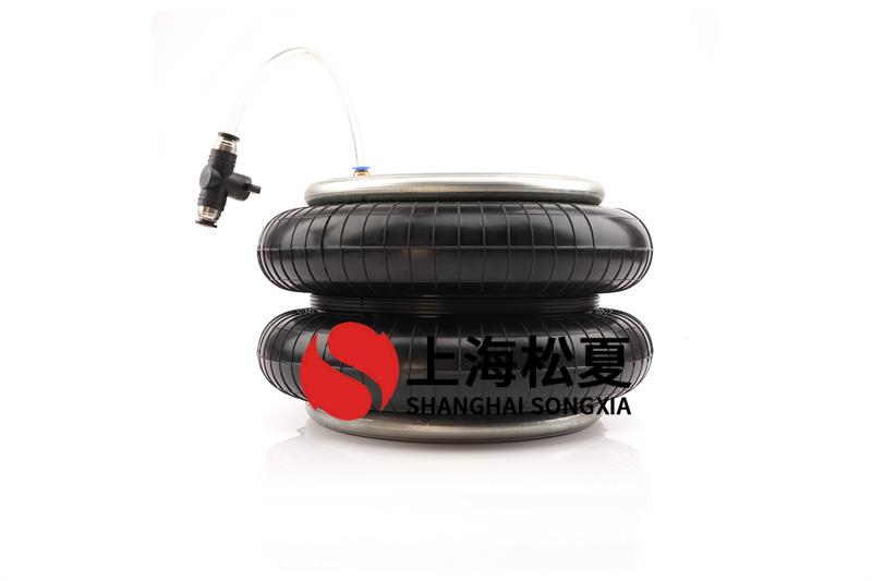 高速沖床橡膠空氣彈簧針對機器設(shè)備的作用是什么？