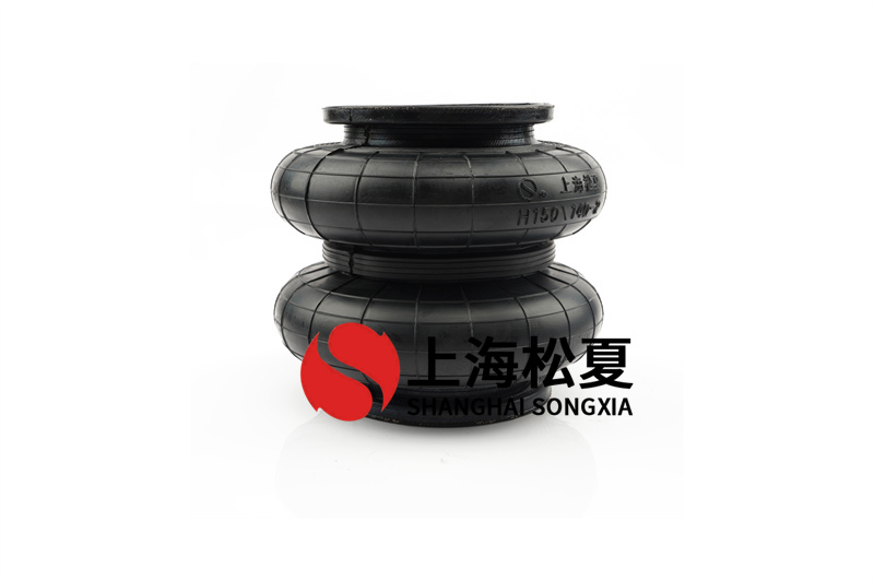 卷邊板式橡膠空氣彈簧設(shè)備使用什么特性？